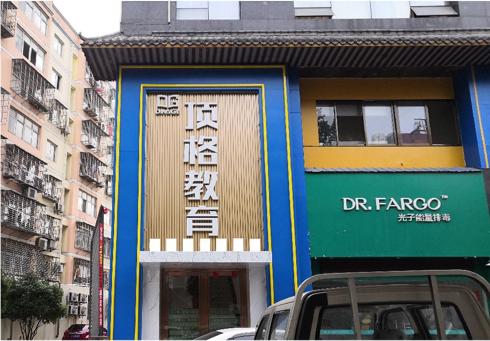 杞县门头设计要符合门店特色。