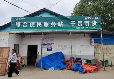 杞县连锁店招牌制作的注意事项。
