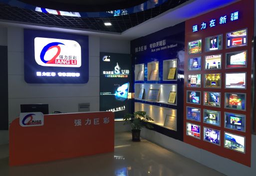 杞县整体显示屏店招的作用。