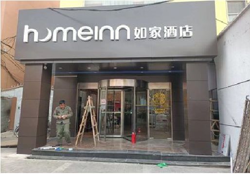 杞县铝塑板门头施工工艺。