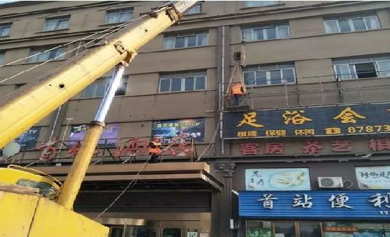杞县安装较高的门店招牌有什么好的方法？