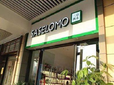 杞县如何选择门店招牌的颜色？