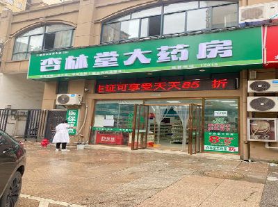 杞县铝塑板门头招牌的特点。