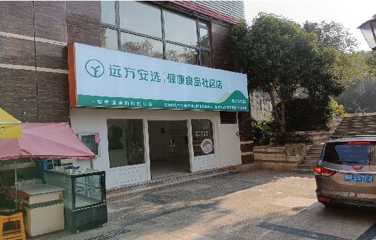 杞县广告招牌特点详解。