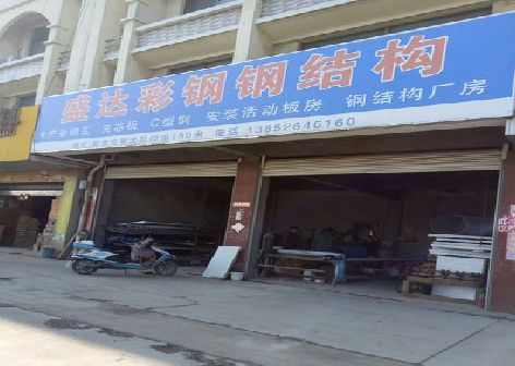 杞县喷绘招牌制作中，需注意的问题？