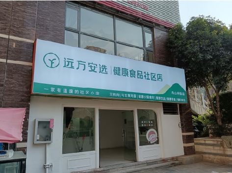 杞县软膜灯箱的价格设定与哪些因素有关？