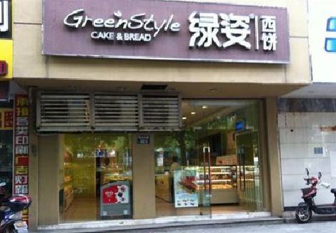 杞县门头招牌设计小技巧。