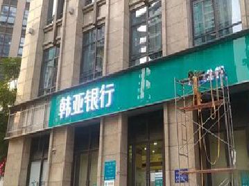 杞县广告招牌制作工艺有多少？